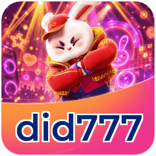 Android Download
