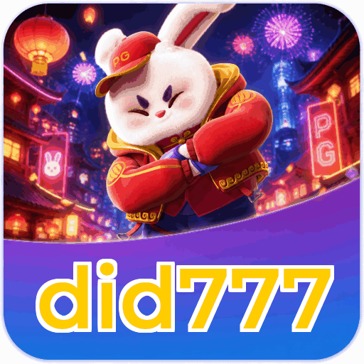 Mobile App Download