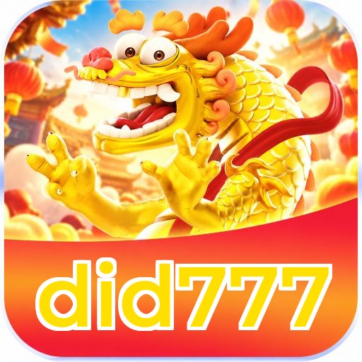 did777 Logo 3
