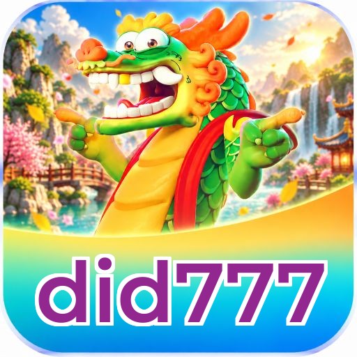 did777 Logo