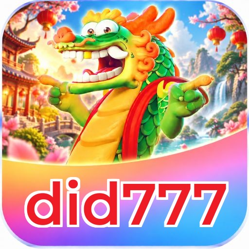 did777 Logo