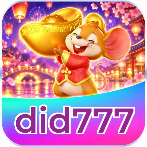 did777 Logo